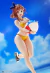 Figura | Atelier Ryza Reisalin Stout Bikini Amarillo 1/7