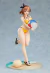 Figura | Atelier Ryza Reisalin Stout Bikini Amarillo 1/7
