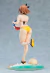 Figura | Atelier Ryza Reisalin Stout Bikini Amarillo 1/7 - comprar en línea