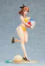 Figura | Atelier Ryza Reisalin Stout Bikini Amarillo 1/7 en internet