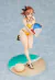 Figura | Atelier Ryza Reisalin Stout Bikini Amarillo 1/7 - Waiphonk