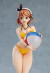 Figura | Atelier Ryza Reisalin Stout Bikini Amarillo 1/7 - tienda en línea