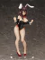 Figura | B-STYLE KonoSuba Yunyun Versión Bunny Descalza 1/4 en internet