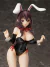 Figura | B-STYLE KonoSuba Yunyun Versión Bunny Descalza 1/4 - comprar en línea