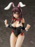 Figura | B-STYLE KonoSuba Yunyun Versión Bunny Descalza 1/4 en internet