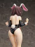 Figura | B-STYLE KonoSuba Yunyun Versión Bunny Descalza 1/4 - tienda en línea