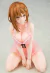 Figura | Atelier Ryza 2 Reisalin Stout en Negligee 1/7 en internet