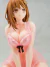 Figura | Atelier Ryza 2 Reisalin Stout en Negligee 1/7 - Waiphonk