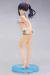 Figura | SSSS.GRIDMAN Rikka Takarada en Bikini 1/7 en internet