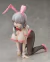 Figura | "Uzaki-chan Wants to Hang Out!" Tsuki Uzaki Versión Bunny 1/4 en internet