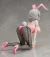 Figura | "Uzaki-chan Wants to Hang Out!" Tsuki Uzaki Versión Bunny 1/4