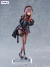 Figura | Emma [F:NEX] - Goddess of Victory: Nikke - FuRyu 1/7 en internet