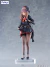 Figura | Emma [F:NEX] - Goddess of Victory: Nikke - FuRyu 1/7 - Waiphonk