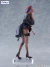 Figura | Emma [F:NEX] - Goddess of Victory: Nikke - FuRyu 1/7 - tienda en línea