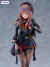 Imagen de Figura | Emma [F:NEX] - Goddess of Victory: Nikke - FuRyu 1/7