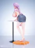 Figure | YUKI [Kyou no Yuushoku] - Illustrated by Jeon_e0 - Kiwi Toys 1/6 on internet
