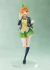 Figura | Coreful Yotsuba Nakano Version Uniforme Seifuku