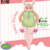 Sticker | Tohru (FULL) - buy online