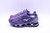 Tênis Mizuno Wave Prophecy 8 Refletivo Esportivo Feminina - TANG IMPORTS