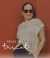 Banner de Trelass - Moda Feminina Atemporal