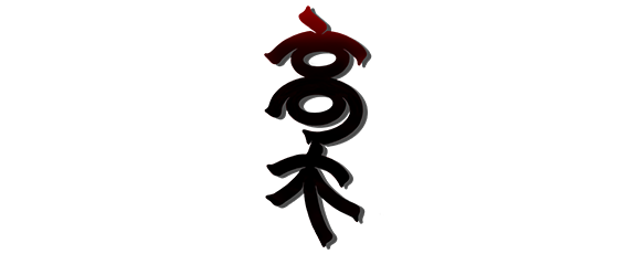 Takaki Design