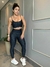 Legging LIVE! Eclipse - comprar online