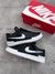 Nike Dunk Twist - comprar online