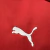 Camisa Universidad Católica II 24/25 - Torcedor Puma Masculina - Vermelha - loja online