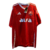 PRONTA-ENTREGA (TAMANHO 3GG) - Camisa Internacional I 25/26 - Torcedor Adidas Masculina - Vermelha - Todos os patrocínios - comprar online