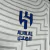 Camisa Al-Hilal II 24/25 - Torcedor Puma Masculina - Branco - loja online