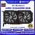 SOYO-AMD Placa gráfica de jogos, Memória de vídeo, Computadores desktop, RX57 - loja online