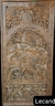 Hindu Altarpiece - buy online