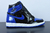 Air Jordan 1 Retro High "Patent Royal" na internet