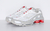 Supreme x Nike Shox Ride 2 “White/Grey”