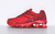 Supreme x Nike Shox Ride 2 “Red” na internet