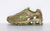 Supreme x Nike Shox Ride 2 “Neutral Olive” na internet