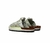 Nike Offline 2.0 “Bone” na internet