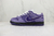 Dunk Low SB x Concepts “Purple Lobster” na internet