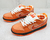 Dunk Low SB “Orange Lobster”