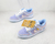 Dunk Low Union Passport Pack Argon