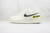 Air Force 1 “Drew House” na internet