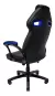 Cadeira de escritório Mymax MX1 gamer ergonômica preta e vermelha com estofado em tecido sintético - loja online