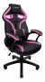 Cadeira de escritório Mymax MX1 gamer ergonômica preta e vermelha com estofado em tecido sintético na internet