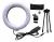 Imagem do Ring Light Led Mesa Mini Tripé Blog Make Vídeo Tamanho P