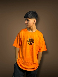 Dragon ball (unisex) en internet