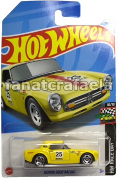 HOT WHEELS - AUTO - comprar online