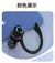 Fones de ouvido sem fio bluetooth 5.0 fones de ouvido com microfone único espor