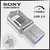 Sony mini pendrive 2tb usb tipo c otg flash drive de alta velocidade 1tb metal p - comprar online