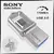 Sony mini pendrive 2tb usb tipo c otg flash drive de alta velocidade 1tb metal p - comprar online