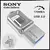 Sony mini pendrive 2tb usb tipo c otg flash drive de alta velocidade 1tb metal p - comprar online